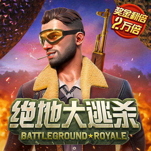 944cc天下彩入路口线