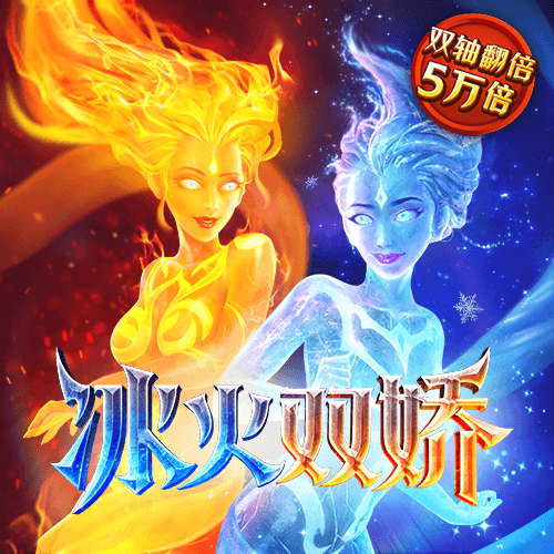 必博体育娱乐app官网