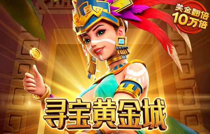 狮威体育官网入口