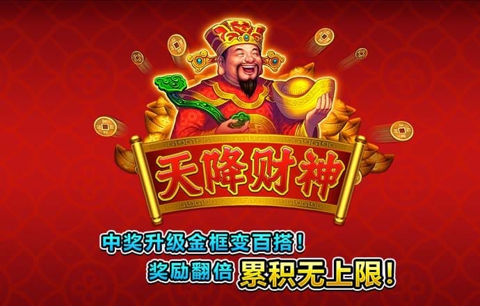 m6米乐网官网