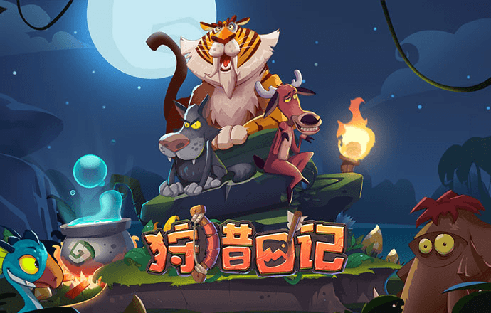新世界桌球
