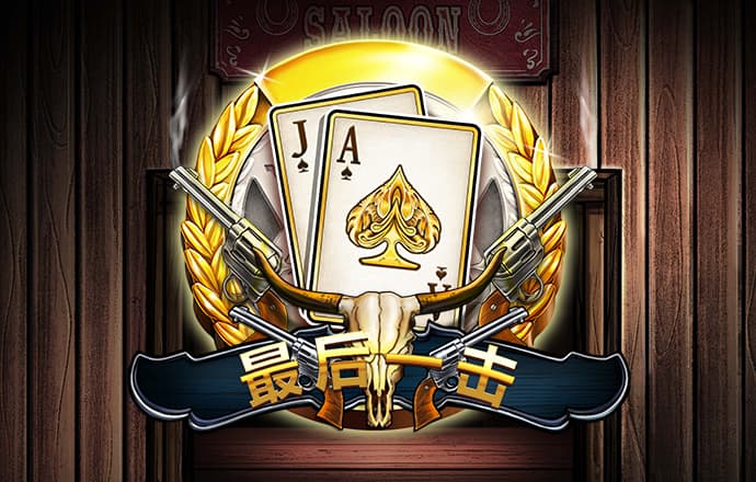 br88冠亚官网网址