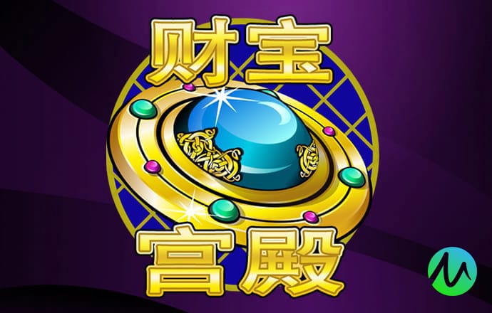 pp电子