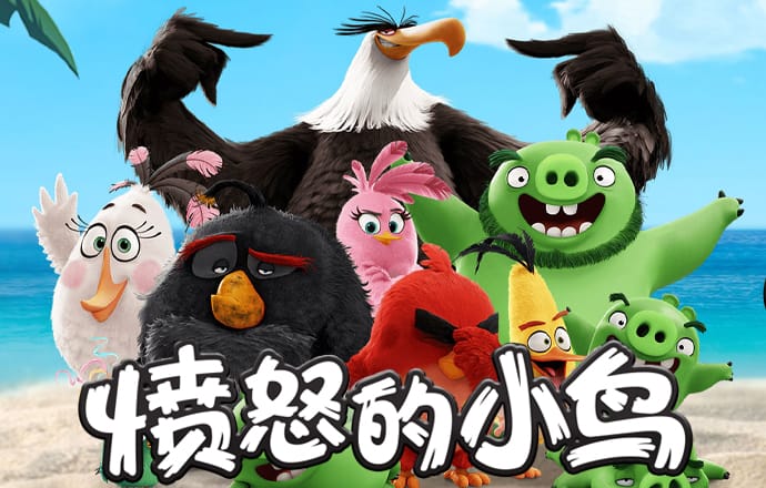 宝盈体育app官网入口