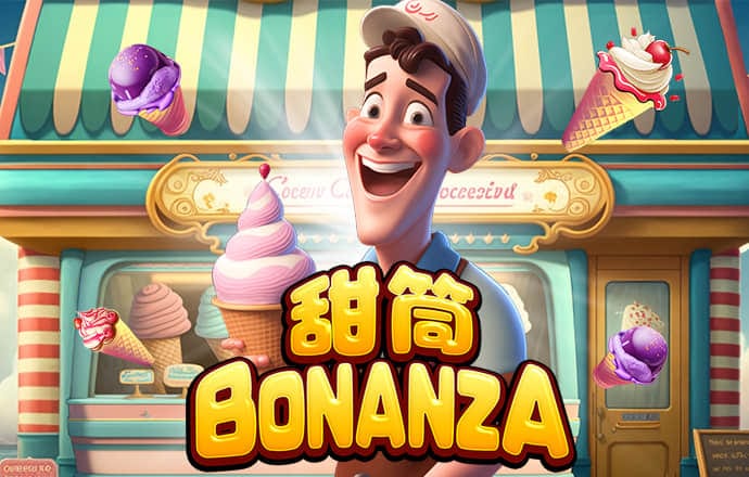 betway体育官网